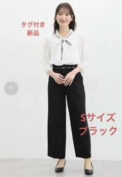 【タグ付き・新品】　Honeys ブラック パンツ