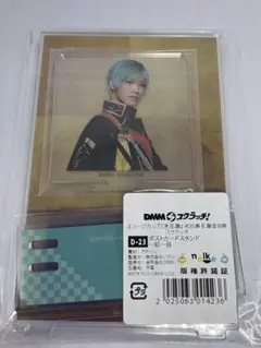 刀剣乱舞　ミュージカル　一期一振　ポストカードスタンド