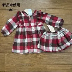 チェック柄ワンピースとショートパンツセット