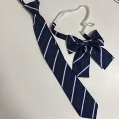 ネクタイ リボン セット ネイビー ストライプ 制服
