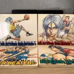 Buzzer beater 全巻セット　井上雄彦