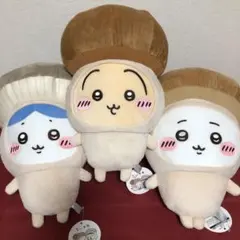 ちいかわ きのこ着ぐるみBIGぬいぐるみ 〈全3種〉