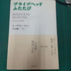 lerob様 リクエスト 2点 まとめ商品