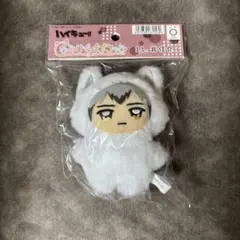 2026年最新】北信介 ちみけもの人気アイテム - メルカリ