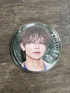 INI 藤牧京介 缶バッジ セット 藤牧京介 缶バッチ INI museum クレーンゲーム - メルカリ