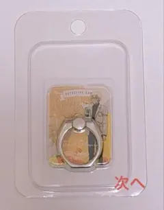 名探偵コナン 安室透 降谷零 電話 缶バッジ アクリルスタンド - メルカリ