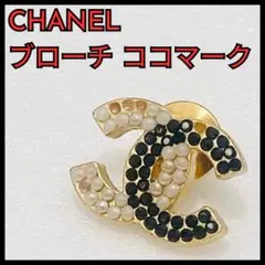 【ランクB】CHANEL ブローチ ココマーク ストーン欠けのサムネイル