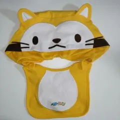 ベビーダノン ラスカル なりきりスタイ フード付き 当選品 レア コスプレ