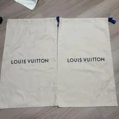 LOUIS VUITTON シューズバッグ 2点セット