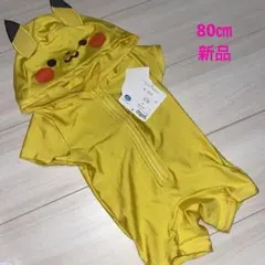 Item thumbnail for item a247601d-2e62-4e18-b744-c73575333622