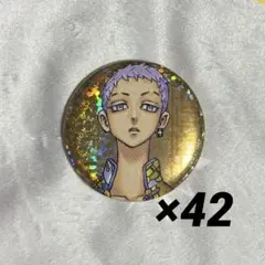 東京リベンジャーズ 三ツ谷隆　缶バッチセット