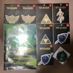 「新品未使用 ゼルダの伝説 ステッカー クリアファイル キーホルダー」のサムネイル