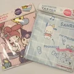 サンリオ マルチクロス 2枚セット ランチマットのサムネイル