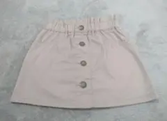 キッズ　ベージュ ボタン付きスカート 　110cm