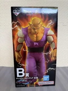 新品未開封 一番くじ ドラゴンボール オムニバスビースト B賞 オレンジピッコロのサムネイル