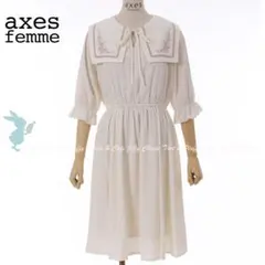 axes femme 刺繍入セーラー襟ワンピース 生成り