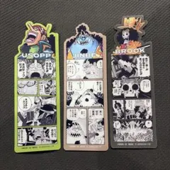 ONEPIECE BASE SHOP ブックマーク ブルック ウソップ ジンベエ