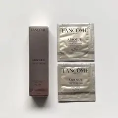 LANCOME(ランコム) アプソリュ ザ UV クリーム