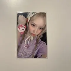 Item thumbnail for item d283003e-7637-4623-a8e8-7d1a8a1a1790