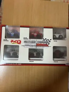 チョロQ スカイラインコレクション 1957-2004 15台セット - メルカリ