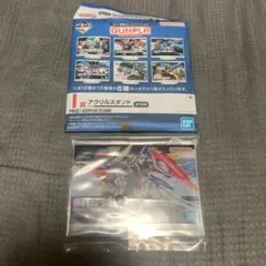一番くじ 機動戦士ガンダム ガンプラ 2024　I賞 アクスタ　ウイングガンダム