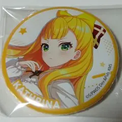 2026年最新】ユメステの人気アイテム - メルカリ