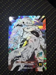 ドラゴンボールダイバーズ　アドバンスパック　フリーザ(APT-028.GDR)