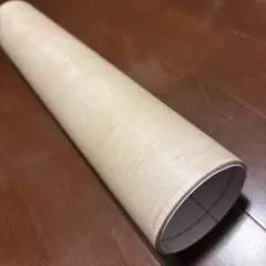 Item thumbnail for item 90d29ced-b737-4c3e-9e29-b1fb0a43a43a