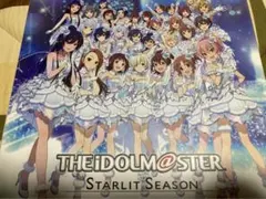 アイドルマスター スターリットシーズン ps4