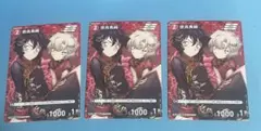 2026年最新】世良真純 プロモの人気アイテム - メルカリ