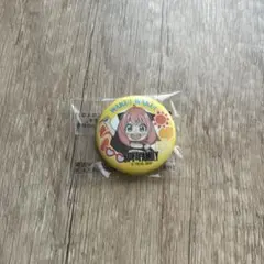 Item thumbnail for item a2bb8597-09fa-4c7c-bf9b-233366d70373