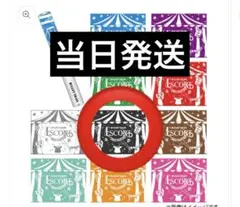 2026年最新】超特急シューヤ ペンライトの人気アイテム - メルカリ