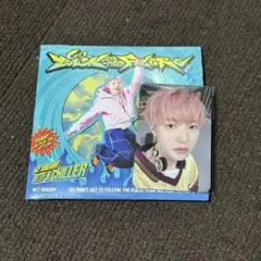 NCTDREAM ロンジュン セット
