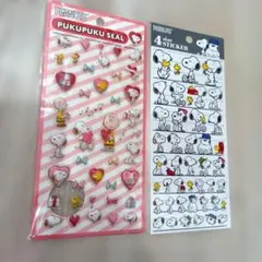 スヌーピー PUKUPUKU SEAL シールセット