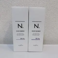 【新品未使用】ナプラ N. カラーシャンプー&トリートメントセット パープルのサムネイル