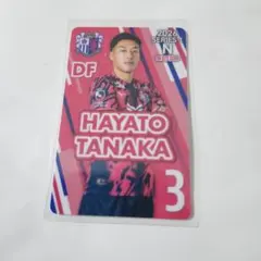 Item thumbnail for item 4902754d-d8cb-44de-bd8c-115e238b3c48