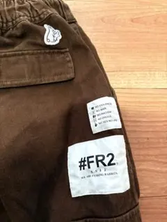 #FR2 コットンカーゴパンツ ダークブラウンのサムネイル