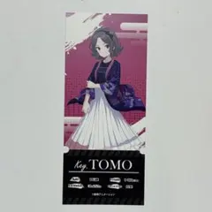 もこ様 リクエスト 2点 まとめ商品