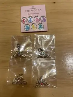 ディズニープリンセス ティアラ型チャーム 4個セット