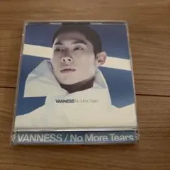 VANBESS No More Tears CD