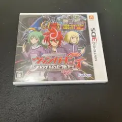 カードファイト!!ヴァンガードG ストライド トゥ ビクトリー!!