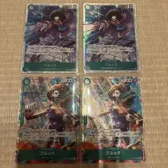 No.108 ワンピース　神の島の冒険　ブルック　パラレル　SR まとめ売り