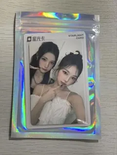 Hearts2Hearts rude qqトレカ イアン ジュウン - メルカリ