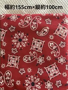 Item thumbnail for item d8b697b9-7963-4c8a-93af-c0f5d3ee2236