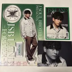 山下健二郎 アクスタ フォトカ