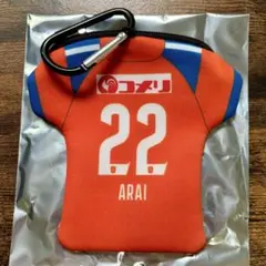 新井泰貴 アルビレックス新潟 26/27 ネオプレーンケース 1st