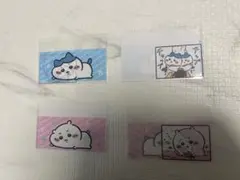 ちいかわ マイナンバーケース ハチワレ ちいかわ 各2枚セット 合計4枚