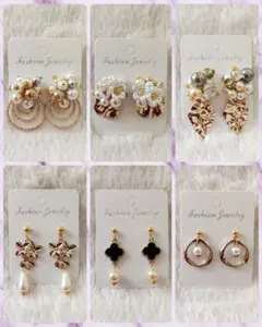 華　断捨離中様 リクエスト 2点 まとめ商品