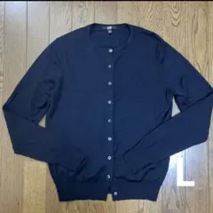 ユニクロ　エクストラファインメリノクルーネックカーディガン　ネイビー　L