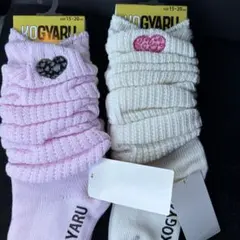 Item thumbnail for item e1d78572-10e8-421b-ad57-f9f4cba802d8